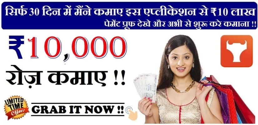 WhatsApp Image 2024-06-22 at 7.19.59 PM